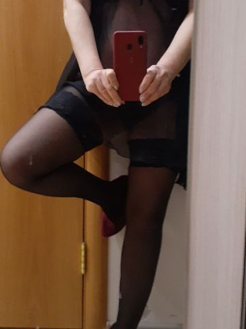 Инга